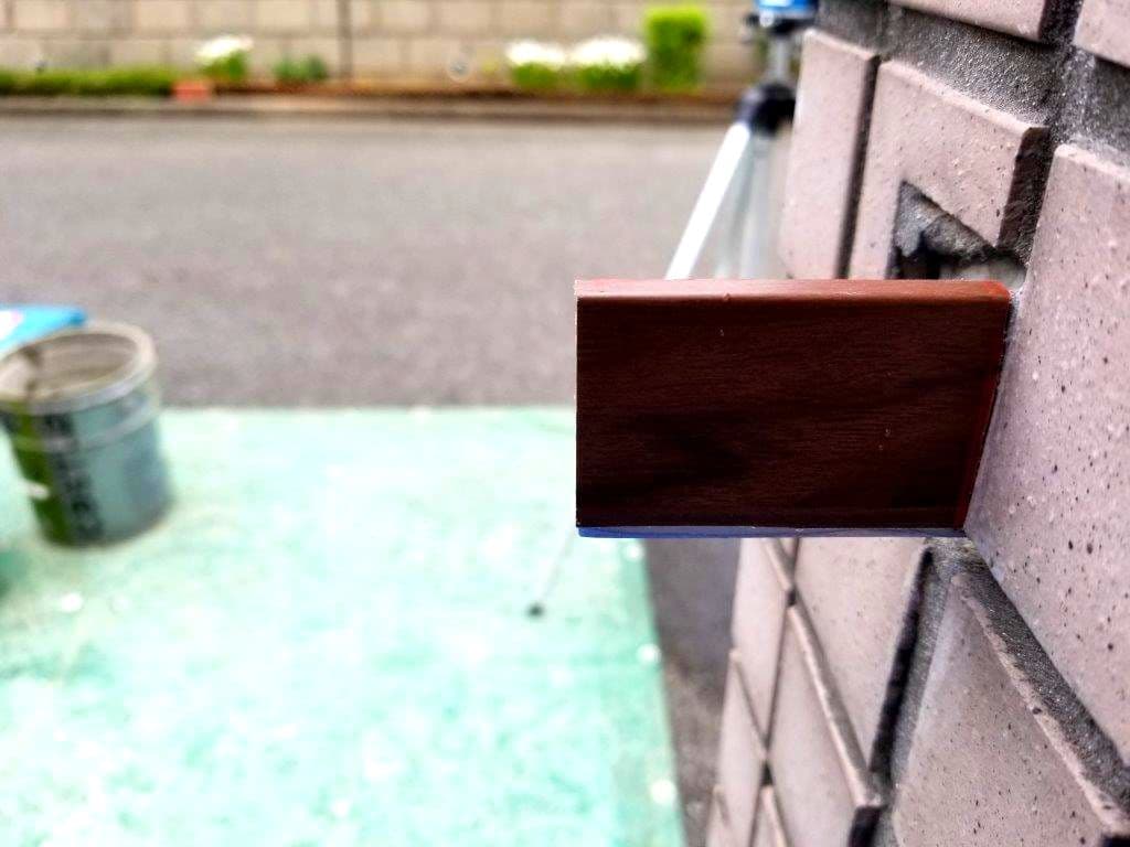 門扉改修