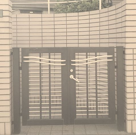 門扉改修
