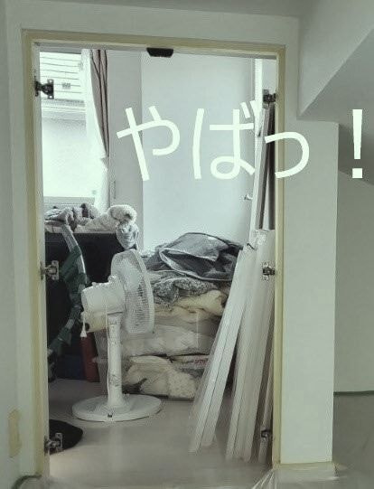 ペルシアンな暮らし