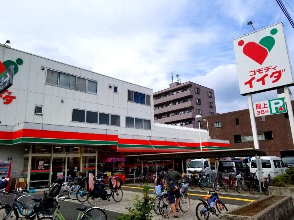 佐々木ビルⅡ
