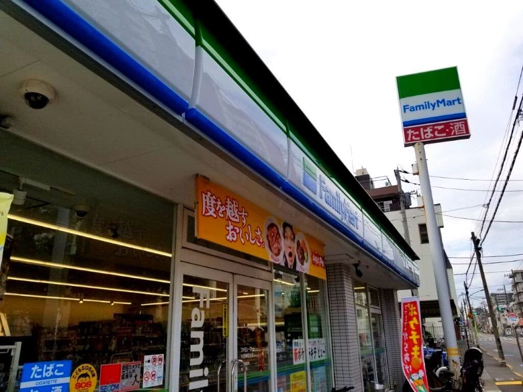 佐々木ビルⅡ