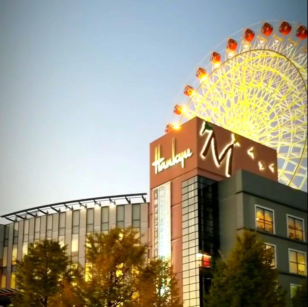 ビュープラザセンター北