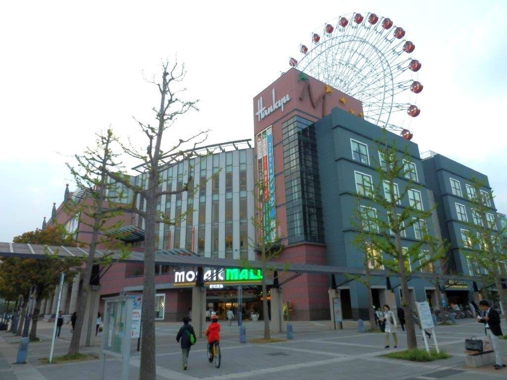 ビュープラザセンター北