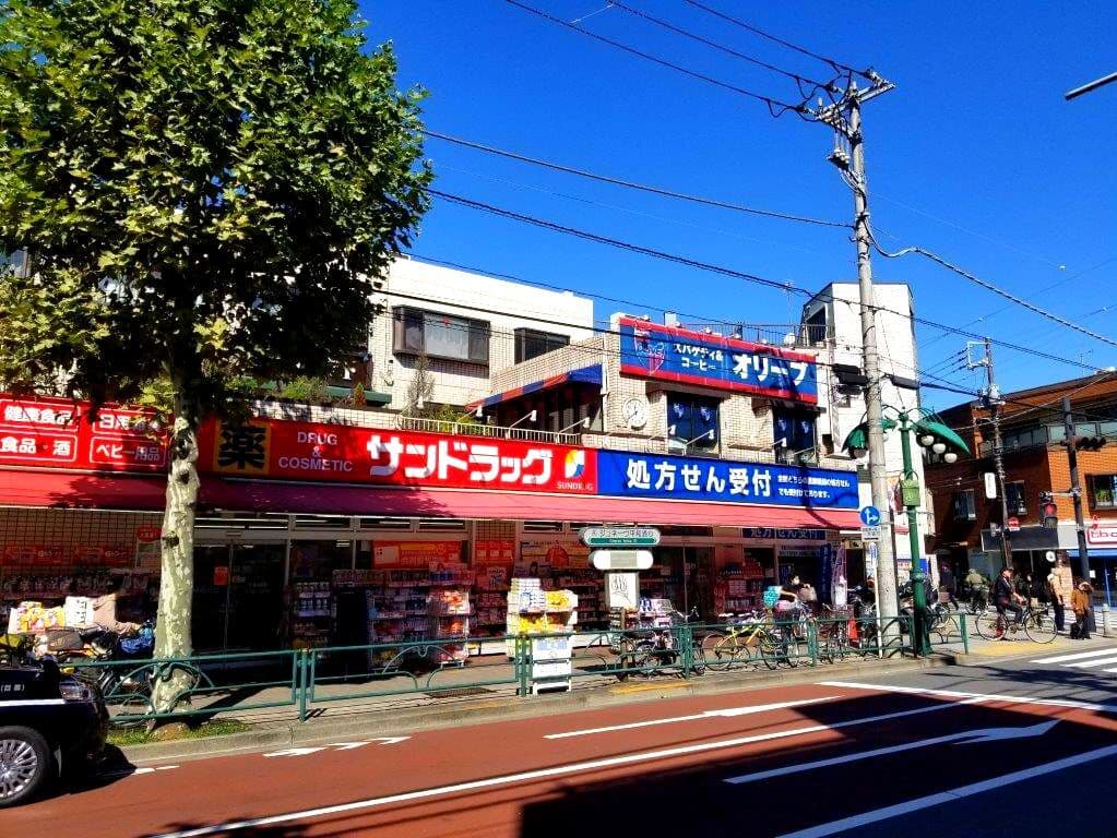 周辺環境