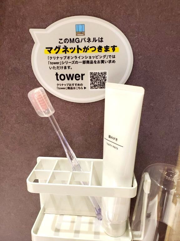 エスポワール川崎