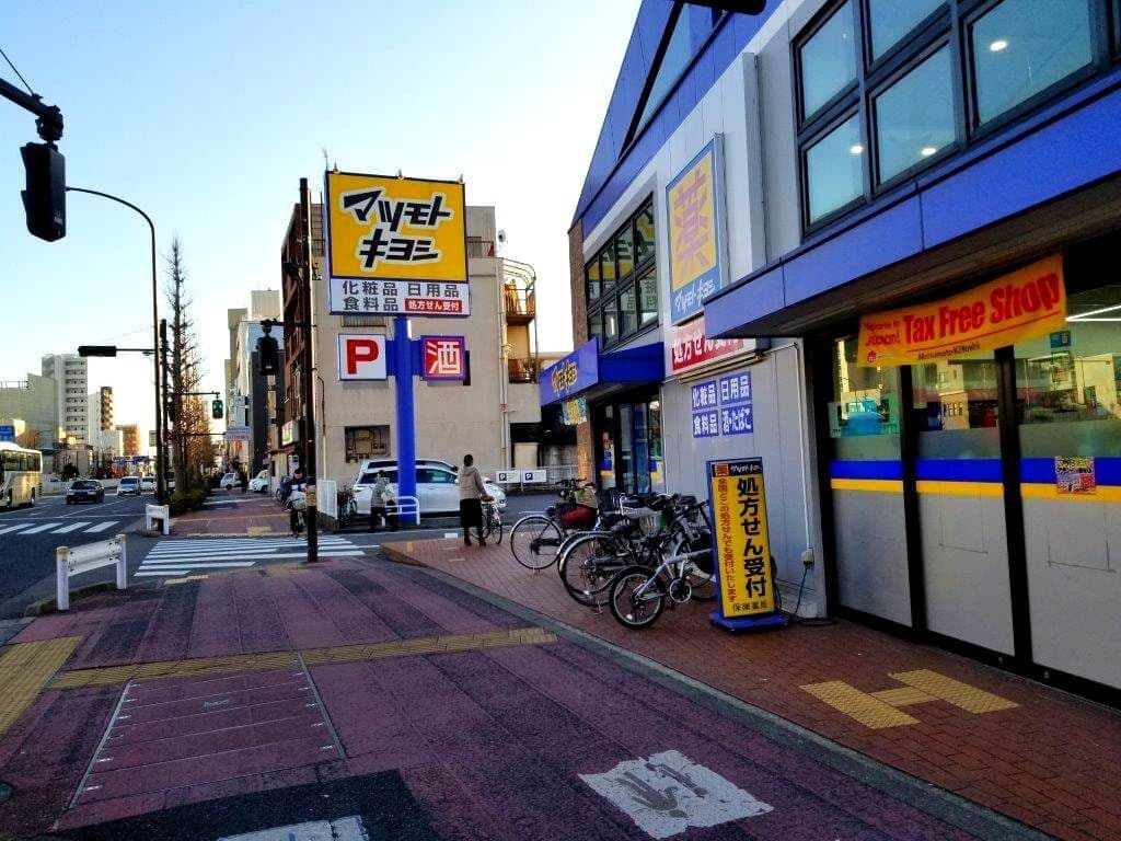 エスポワール糀谷南